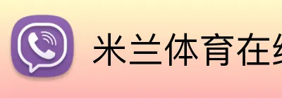 RMDTrader Ltd. logo
