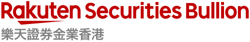 Rakuten Securities Bullion Hong Kong Limited logo