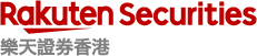 Rakuten Securities Hong Kong Limited logo