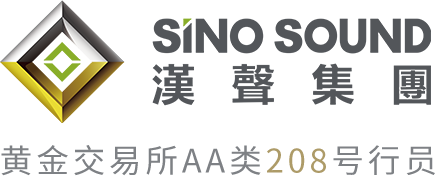 Sino Sound Holdings Limited logo