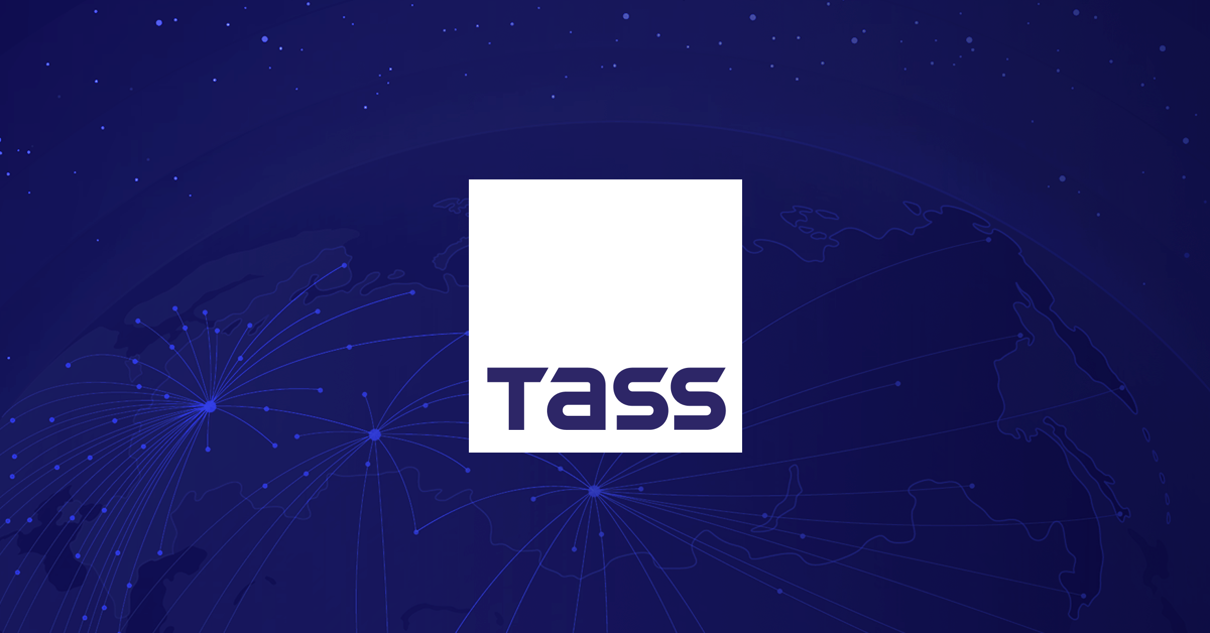 TASS LLC logo